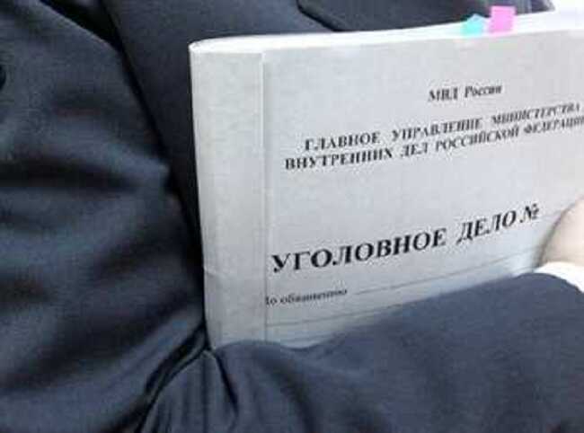 Похитили, ограбили и надругались: в Москве четверо подозреваемых отправлены в СИЗО