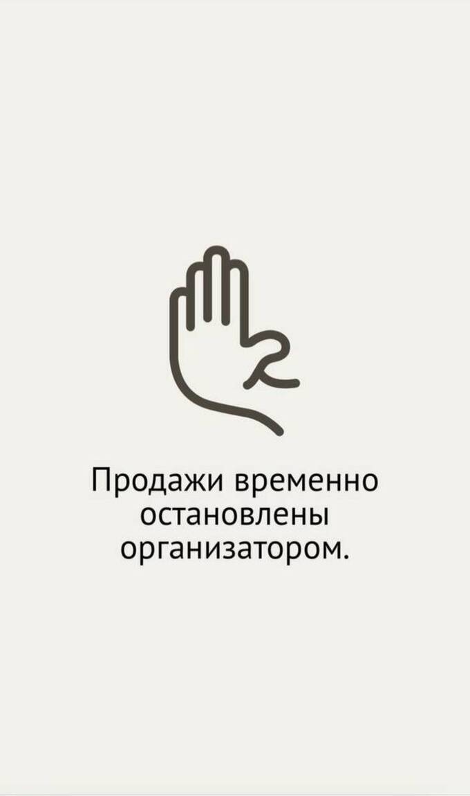 Прекрасное далеко: Билеты на концерты Галкина* в Тайланде больше не купить