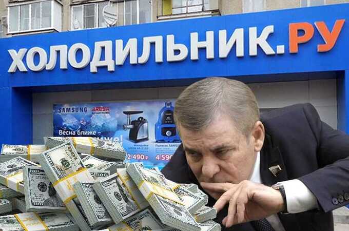 Siphoning Russian money abroad and the offshore trail: how Vadim and Roman Fedchin, together with Arsen Kanokov, warm their hands on "Kholodilnik.ru"